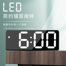 Creative mirror alarm clock multi-function luminous mute sleepy sound control battery plug-in LED makeup mirror clock