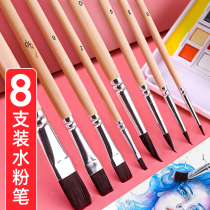 French gouache brush set row pen Art students special flat head nylon round head brush color acrylic oil painting color pigment pen Professional brush Beginner primary school childrens watercolor painting pen