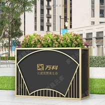 Light Extravagant Minimalist Cinema Indoor Flower Box Outdoor Site Iron Art Flower Altar Metal Planting Boxes Creative Engineering Flower Groove