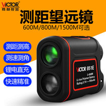 Victory instrument outdoor ranging telescope high-power HD vc851 G handheld golf rangefinder high precision