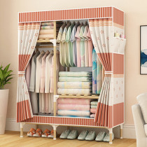 Simple wardrobe cloth closet bedroom wardrobe simple cloth wardrobe without installation canvas college students fully enclosed plastic
