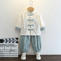 Boys Hanfu autumn Chinese style year old dress male baby super fairy Tang clothing spring and autumn costume Chinese clothing