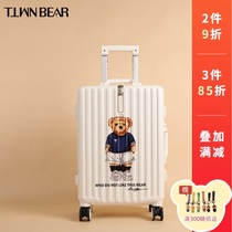  Tiantian Winnie the Pooh aluminum frame trolley case universal wheel 24 inch suitcase male 20 inch boarding suitcase female suitcase