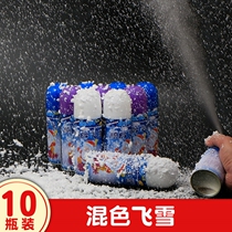 Fake snow artificial simulation foam white snowflake flying snow snow spray foam Christmas snow props spray snow cans
