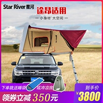 Tu Ang suv car roof tent room fully automatic Self Driving Tour hard case luggage rack tank 300 Wrangler