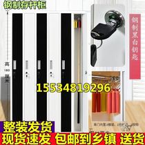 Table club storage locker nine ball bar box billiard room pole rack club Club member storage pole cabinet iron