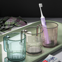 Mouthwash Cup simple ins Wind light luxury toothbrush Tooth Cup home wash cup couple combination tooth cylinder cup set