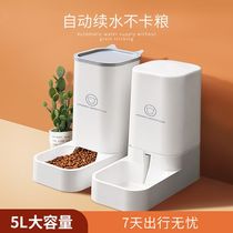 Cat automatic feeder pet cat food dispenser Food Bowl Bowl supplies Cat Feeding water machine drinking one artifact