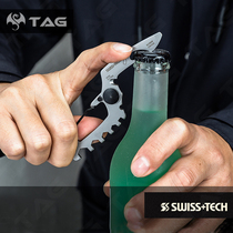 (TAG) Swiss technology Swiss Tech multi-function combination creative keychain hasp outdoor portable edc
