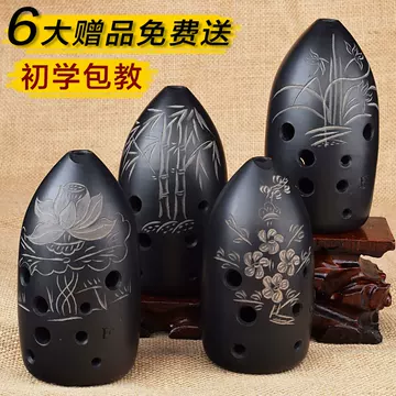 笛吹童子　奈良にて購入　焼物　陶器　1970年代　古美術　美品　18✖︎14.5 Yahoo!オークション - 虎渓山 水月窯（造）粉引風 茶碗 共箱