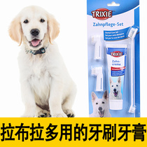 Labrador dog toothbrush toothpaste set special dehalitosis deodorant supplies set puppies to Tartar