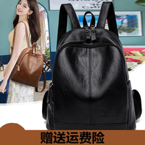 Double Shoulder Bag Woman 2022 New Lion City Kangaroo Genuine Leather Fashion Casual Computer Backpack Soft Leather Large Capacity Travel Bag