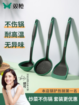 Double gun silicone shovel non-stick pan special spatula home high temperature resistant antibacterial soup spoon stir-fry spatula kitchenware set