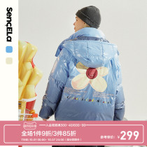 SENCE LA jelly bear printing winter thick down jacket hooded jacket Shao Haofan same model