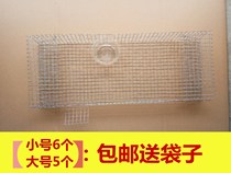 Wire cage Mouse cage Large yellow eel cage Pour cage Wire cage snake professional bag