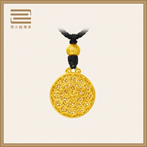 Chow Tai Fook Heritage Series Shunyi Lotus Pure Gold gold pendant F225253