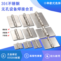  304 stainless steel heavy-duty non-porous welded hinge thickened industrial hinge equipment Heavy-duty industrial hinge