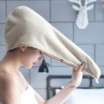 Absorbent dry hair towel dry hair cap wipe hair quick drying towel bag headscarf cute shampoo shower cap long hair