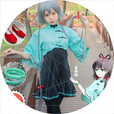taobao agent Vocaloid, clothing, cosplay, Aliexpress