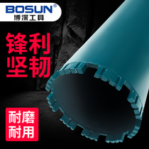 Bodeep industrial-grade fast water drill 32 32 51 51 76 76 83168180200254 83168180200254 hole-punch