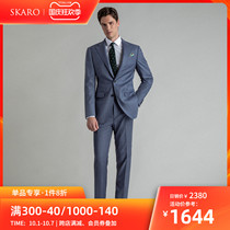 (High number Australian texture pure wool) SKARO suit suit men business dress wedding suit dress