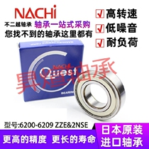 NACHI bearing 6900 6901 6902 6903 6904 6905 6906z ZZ ZE ZZE