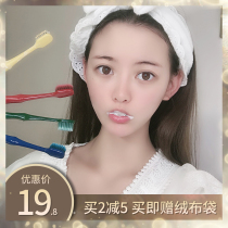 Li classmate beauty shop Ermu grape toothbrush soft hair ultra-fine Super Soft adult couple family combination outfit Ermu Portuguese