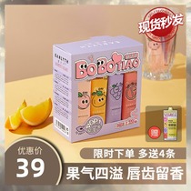 Li classmate beauty shop artist Bobo strip mouthwash Probiotic portable disposable lady sterilization in addition to bad breath