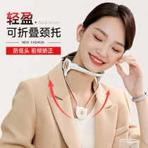 Medical Genre Neck and neck Home Cervical Spine Fixed Physiotherapy Office Anti-Bow Deity of the Neck Front Decanter