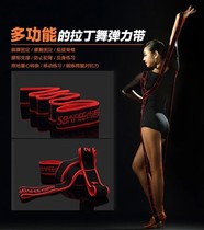 Fitness equipment Yoga belt stretching belt Pull belt Female beginner fitness rope pull belt Yoga stretch accessories