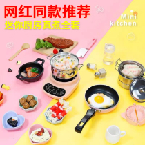 Mini kitchen real cooking real cooking real cooking real cooking real cooking real cooking real cooking real cooking real cooking real cooking real cooking real cooking real cooking real cooking real cooking