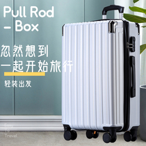 Luggage female 24 inch new small 20 suitcase male 22 password box 26 large trolley case universal wheel suitcase
