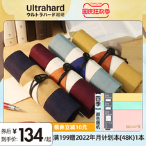 Ultrahard Taiwan imported scroll canvas pencil bag ins Japanese large capacity high-quality fabric storage bag touch screen mobile phone bag oblique Cross womens bag high-end creative fresh gift gift