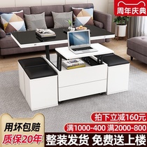 Coffee table Multifunctional simple modern lifting folding dining table dual-use small apartment creative living room Tempered glass coffee table