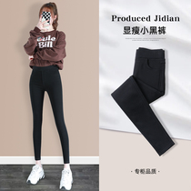Pants Woman THIN SPRING AUTUMN BLACK Underpants Outside Wearing 2022 New high waist Little feet black pants pencil pants slim down