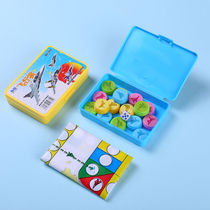 Primary school student puzzle flying chess beast chess toys multifunctional portable adult Checkers chess childrens backgammon