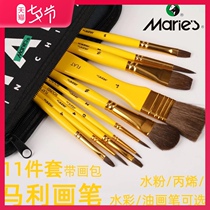 Marley oil painting pen set Art special brush Acrylic gouache brush Fan-shaped row pen Beginner hand-painted wall painting color pen Professional watercolor painting pen Pigment painting Adult painting full set