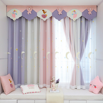 2021 New Princess style childrens room curtain girl bedroom bay window full shading Cartoon Net Red Dream short curtain yarn