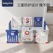 Baby home fence anti-fall fence baby safety toddler game fence indoor childrens playground toys