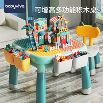 Childrens multi-functional building blocks table assembly toys Puzzle big particle game tables and chairs Building blocks table boys and girls