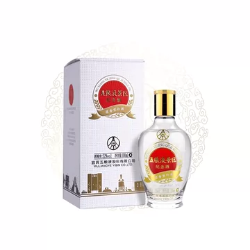 五粮液52度100ml-五粮液52度100ml促销价格、五粮液52度100ml品牌