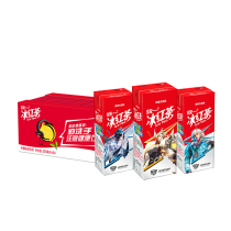 Unified ice tea Too magic lemon black tea drink 250ml*24 boxes of whole box