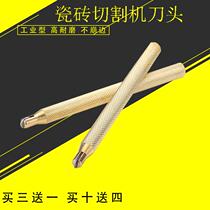 Manual tile cutting machine cutter wheel cutter head cutter bar floor tile push cutter wheel tile blade alloy push knife