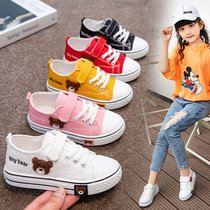 Girls canvas shoes summer childrens white shoes 2021 spring and autumn new white boys board shoes primary school girls shoes