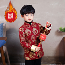 Tang suit childrens New Years Hanfu boys New Years Eve baby boy Chinese style New Years dress winter