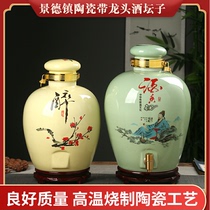 Jingdezhen Miaode ceramic wine jar sealed wine tank 10 20 30 50 kg household wine jug with faucet