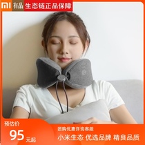  Xiaomi Youpin Le Fan sleep neck pillow Massage neck protection storage portable folding pillow Non-crooked neck sleep U-shaped pillow