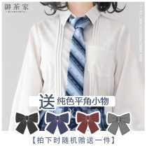 (Royal tea house)Organ pleated lantern long-sleeved white shirt thin summer original JK female basic model(spot)