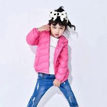 (naughty 99) children light and thin down clothes small and medium boy girl girl white duck suede down liner jacket autumn and winter