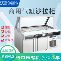 Race Thyme Cylinder Salad Cabinet Commercial Air-cooled Pizza operating table Grooved Sauce Platform Snow Cabinet Fruit Bailing Freezer